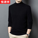 Hengyuanxiang 100% pure woolen sweater for men in winter half turtleneck loose business middle-aged men's inner warm base knitted sweater