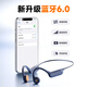Patriot (aigo) bone conduction Bluetooth sports headphones IP56 dustproof and waterproof open wireless marathon cycling running earphones super long battery life suitable for mobile phones G03 navy blue