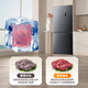 Gree Jinghong 546 liter cross-door four-door refrigerator first-class energy efficiency deep freeze-33 three-speed variable frequency mother and baby odor-cleaning ultra-thin embedded BCD-546WPSCL