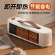 Xiaomi Crispy Rice Heater Household Indoor Electric Heating Energy Saving Small Electric Grill Hot Air Fan Exported to Domestic Sales Retro Green 1S Quick Heat + Dual Temperature Control + Energy Saving Silent Upgraded Version One-speed Heater + Overheating Protection