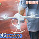 OTHER/Other oversized aerial photography drone HD remote control aircraft children's student version quadcopter boy toy obstacle avoidance - oversized air pressure fixed altitude flight 6 kilometers white 3 batteries multi-charge + accessories + storage bag + replacement if broken