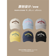 Embroidery style curved brim student baseball cap, sweet and cool three-dimensional peaked cap, soft top spring and summer original couple hat, apricot color, one size fits all (55-61cm) adjustable