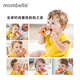 Mabel clown fish teether pacifier baby oral period 2-3-6-12 months baby molar stick newborn chewing gum