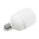 Philips (PHILIPS) LED bulb high color rendering 15W cylindrical bulb high brightness energy-saving lighting bulb light source E27 screw white light 6500K