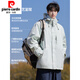 Pierre Cardin (pierre cardin) three-in-one assault clothing men's autumn 2025 new outdoor windproof mountaineering casual winter hooded overalls Phantom black three-in-one removable S Height 155-163cm Weight 85-105Jin Jin is equal to 0.5 kg