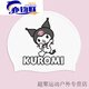 Zailu Kuromi Cinnamon Dog Swimming Cap Women's Silicone High Elasticity Waterproof Plus Large Size that Doesn't Strap the Head Cute Swimming Cap + Nose Clip Earplugs