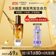 L'Oreal Qi Huan Hair Care Essential Oil 100ml (small brown bottle, suitable for dry sofa, no-wash, smooth, anti-split)