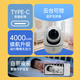 Meixin baby monitor third generation baby intelligent monitoring cry reminder children monitoring camera separate room nap care caregiver + monitoring screen mobile phone network + remote monitoring