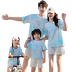 黯嗒嗒高端子装夏装2024新款一家三口四口母子母女套装童装短袖T 755扎染蓝色T恤 90 宝宝码(18-22斤)