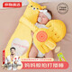 Kyomon baby soothing and coaxing artifact electric patting to fall asleep independently, anti-jumping, sleeping baby, lying down to sleep, soothing pillow M3 cream yellow - remote control music version, focusing on the growth and health of mothers and babies