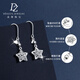 Duozun pt950 genuine platinum earrings for women platinum star ear hook earrings new earrings birthday gift for girlfriend star ear hook 3.06 g (pair)