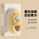Pig Daddy Children's Cotton Slippers 1-3 Years Old Boy's Home Indoor Non-Slip Warm Baby Soft Soled Cotton Slippers Yellow 17