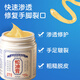 Wuyang Snake Ointment Hand Cream Vaseline Hand Mask Dry and Rough Anti-Cracked Foot Cream Dry and Cracked Heels