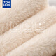 Tang Lion; Tonlion Deer Antler Chapeau en automne et hiver polyvalent pour femmes mignonnes de peluche de gants à capuche écharpe chaude à trois pièces épais beige épais