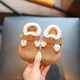 Jin Jin is equal to 0.5 kg. Mu boys and girls Birkenstock shoes, winter velvet cotton shoes, soft bottom baby toddler shoes, baby bean shoes, children's shoes, khaki color, size 24, inner length 15cm