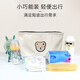9i9 Bolsa de cochecito Bolsa Mommi Bag Capacidad de almacenamiento de pañal