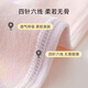 Shu Beiyi 2-piece baby clothes newborn jumpsuits for men and women, triangle long-sleeved baby clothes, pink 80cm