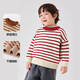 Dudu baby sweater winter children's pullover children's clothing tops boys striped sweaters girls knitted clothes winter beige yellow stripes 90