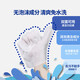Pet cleaning gloves wet wipes, dry cleaning, lickable, deodorizing and caring for cats and dogs, extra thick pet disposable gloves (6 pieces), 1 bag