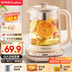 Royalstar health kettle teapot kettle electric kettle boiling kettle thermostatic kettle home office glass flower teapot milk warmer 1.8L reservation insulation filter YSH18L19B