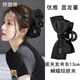 Ye Feili bow-knot grab clip for women with large hair volume on the back of the head, high-end clip hair clip shark clip hair accessories headgear