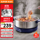 SUPOR stainless steel electric hot pot, ultra-thin quick-boiling electric cooking pot, hot pot special pot, household multi-functional split electric hot pot, 4L meat shabu multi-purpose H40YK783