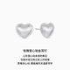 Chao Acer Platinum Love Heart Earrings for Women PT950 Brushed Earrings Versatile Gift for Girlfriend Priced at RMB 310 2.4g, One Pair (Free Silicone Ear Plugs)