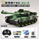 Remote control military tank children's large toy car can launch gesture sensor car model boy's birthday simulated launch 7-channel camouflage green APP remote control