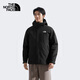 The North Face functional three-in-one men's windproof and waterproof jacket 550 fluffy goose down inner liner 25 autumn and winter new | 81QS JK3/Cosmic Black L/175