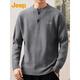 JEEP Jeep Henry Collar Sweater Men's Solid Color Inner Sweater 2025 Autumn and Winter Pullover Bottoming Sweater Men's 25001 Gray Jeep Official M_90-110Jin Jin equals 0.5 kg