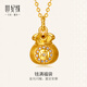 Century Yuan Money Full Blessing Bag 18K gold pendant inlaid with zircon, versatile daily decoration blessing bag pendant as a gift for your girlfriend. 18K Money Full Blessing Bag Pendant approximately 0.17g