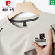 Pierre Cardin Pure Cotton Round Sweet Sweins Sweinser Swein de Swein Men's 2025 Spring y Autumn New Loose Top Casual sin marque y sin escalas anti-manga larga con lujosa sugerencia de manga larga de 829 gris 2XL 180 150-165Jin [Jin equivale a 0.5 kg]