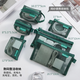 Tool Bag Large Capacity Retro Color Storage Bag Mesh Simple Zipper Bag Mini Portable Tool Bag Mesh Storage Bag-Square Style-Far Mountain Green-1 piece