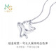 Chow Sang Sang platinum pendant Pt950 platinum kitten pendant without necklace 78003P pricing