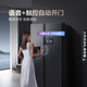 Samsung (SAMSUNG) AI Refrigerator 5 Series Ultra Model 615L Side-by-side Door Refrigerator New Super Large Capacity Automatic Ice Making Automatic Door Opening Black RS90F65C1FSC National Subsidy