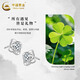 CHINA GOLD pt950 platinum earrings for women platinum four-leaf clover topaz earrings Mid-Autumn Festival birthday gift for girlfriend and wife pt950-four-leaf clover earrings silver about 1.2g