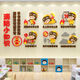 Hualeji Safety Fire Protection Know