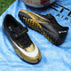 Irving leads the way in lace-free children's football shoes for men and women with broken nails TF artificial grass for teenagers and primary school students with Velcro ratio black gold broken nails 36