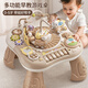 奥智嘉婴儿玩具1-3岁游戏桌儿童积木学习桌忙碌板新生儿见面礼周岁礼物