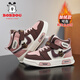 BOBDOG girls' cotton shoes, girls' sports shoes, winter velvet thickened warm second cotton high top aj sneakers winter children's shoes pink (high top second cotton) 29 (suitable for foot length 17.5)