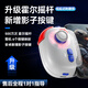 
Captain Chicken Delta Action Mobile Game Control Mobile Game Chicken Eating Artifact Peripheral Android Apple iPad Tablet Universal Auxiliary Fearless Contract Precise Shooting Multi-finger Control Magical Skill Pro (Newly upgraded Hall joystick)