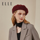 ELLE 100% Wool Beret Women's Autumn and Winter Fashion Versatile Big Head Circumference Showing Face Little Painter Pumpkin Hat