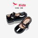Red Dragonfly Children's 2025 Autumn and Winter Children's Shoes Girls Small Leather Shoes 3-6 Years Old Princess Shoes Single Shoes Q51BPPY455 Black 31