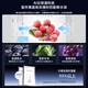 MeiLing worry-free 511-liter French style refrigerator multi-door dual system ultra-thin zero-embedded active sterilization first-level energy efficiency frost-free BCD-511WFP9CZX-Mysterious Gray