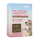 Pet Craftsman Goat Milk Powder for Kittens, Dogs and Puppies, Special Milk Powder for Pets, Adults, Pregnancy and Breastfeeding, Hypoallergenic Milk Powder 10g*5 Packs