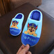 Paw Patrol (PAW PATROL) Children's Cotton Slippers for Boys Autumn and Winter Warm and Non-Slip Indoor Home Furry Slippers for Boys and Girls 1807 Paw Patrol Blue Archie 19 190 Inner Length 17.5cm