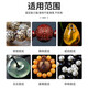 Mo Peng positioning beads bracelet positioning fixed shaft polishing and grinding tools Buddha beads polishing fixed pins Xingyue Bodhi jade cultural beads beads Buddha beads fixed pin set 6 pieces
