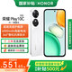 Honor Play10C 15% national subsidy, new 5G mobile phone, 6000mAh high-energy battery, 360% drop resistance and waterproof, AI 5G AI mobile phone, morning mist white, 4GB+128GB, official standard configuration