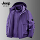 JEEP SPIRIT three-proof outdoor jacket men's three-in-one jacket autumn and winter warm jacket men 9588 black XL