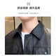 2025 Spring and Autumn New High-end Leather Jacket Men's Outdoor Leather Jacket Casual Fashion Windproof and Anti-stain Jacket Men Black XL 125-140Jin Jin equals 0.5 kg